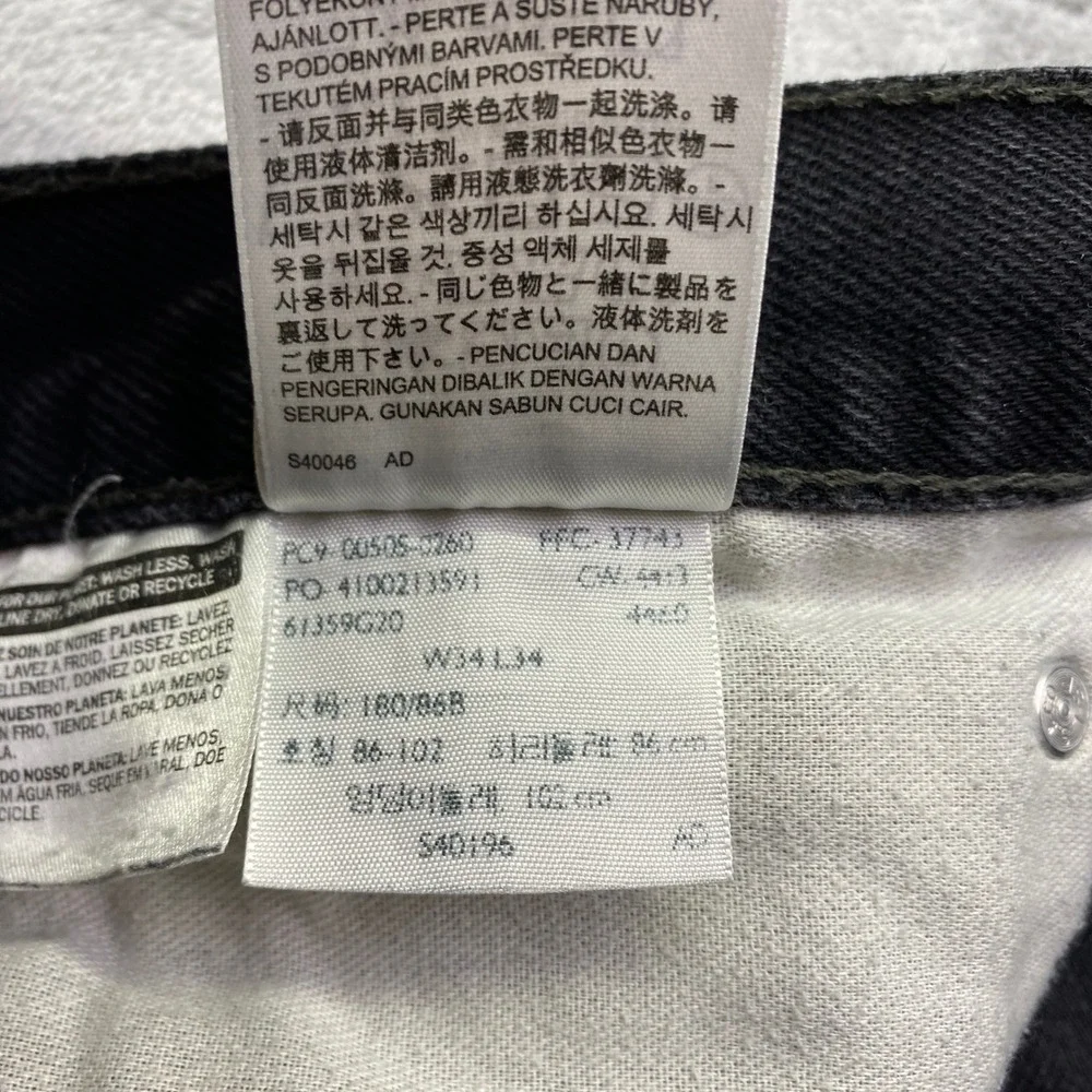 Levis 505 Regular Fit Straight Leg Jeans Faded‎ Black Mens Sz 34 Fits 32